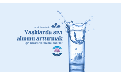 Ensuring Adequate Fluid Intake in the Elderly During Hot Weather & Practical Tips for Family Caregivers