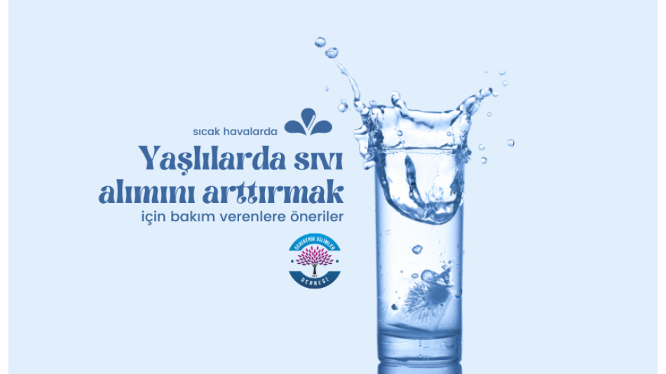 Ensuring Adequate Fluid Intake in the Elderly During Hot Weather & Practical Tips for Family Caregivers